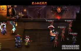 (修真江湖最新攻略)修真江湖2：磨砺成长，探索奇幻世界，挑战更高境界的修真之路