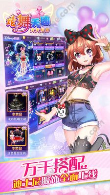 (地下偶像百度百科)地下偶像第一季免费播放，让您尽情感受地下音乐的独特魅力