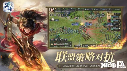 用仙之名，掌握无尽技能：探讨古代神话中的技艺传承与力量传承