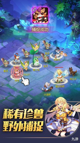 探索驯龙物语交易平台的魅力：游戏内交易、角色养成与玩家互动的完美结合