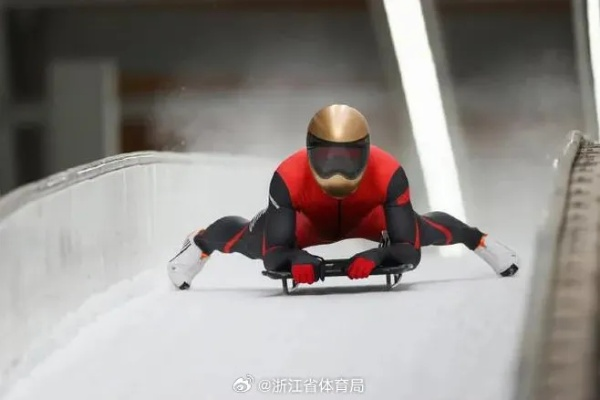 (国际雪车联合会官网)202"欢迎来到国际雪联钢架雪车亚洲杯，比赛即将激情开启！