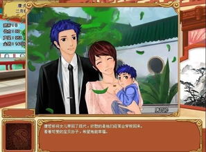 全本完美文修最新章节更新，带你领略精彩纷呈的故事发展与人物成长