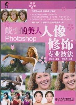 全本完美文修最新章节更新，带你领略精彩纷呈的故事发展与人物成长