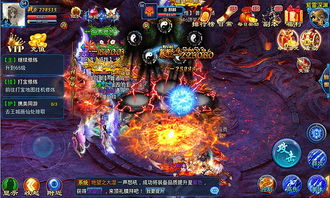 探索神秘世界、打造英雄传奇：深度解析圣域传奇手游的魅力与玩法