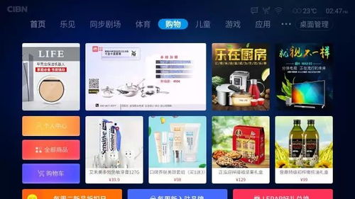 (挂不完的机攻略)挂不完的机免广告:让您的生活更轻松 (挂不完的机攻略)挂不完的机免广告:让您的生活更轻松