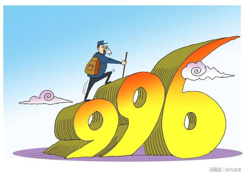 (我的公司996金钱)谁是创作《我的公司996金鱼》的艺术家? (我的公司996金钱)谁是创作《我的公司996金鱼》的艺术家?