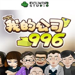 (我的公司996金钱)谁是创作《我的公司996金鱼》的艺术家? (我的公司996金钱)谁是创作《我的公司996金鱼》的艺术家?