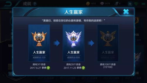 掌握孢子攻略必备秘籍:冷热射线技巧大揭秘,助你游戏轻松通关 掌握孢子攻略必备秘籍:冷热射线技巧大揭秘,助你游戏轻松通关