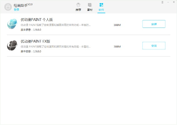(逃离塔科夫游戏介绍视频)逃离塔科夫正版手游:超刺激逃生挑战闯关冒险游戏 (逃离塔科夫游戏介绍视频)逃离塔科夫正版手游:超刺激逃生挑战闯关冒险游戏