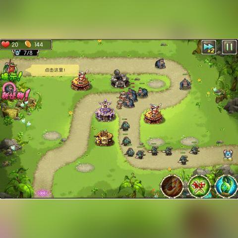 (远征战之起源官网)为何《远征启示录》突然关闭服务器?玩家们的反应是怎样的? (远征战之起源官网)为何《远征启示录》突然关闭服务器?玩家们的反应是怎样的?