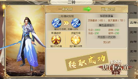 (梁羽生35部小说简介)梁羽生35部小说排名大揭秘:史上最畅销作品排行榜 (梁羽生35部小说简介)梁羽生35部小说排名大揭秘:史上最畅销作品排行榜