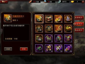 (怎样用电脑自带的录音机录制电脑内的声音)详细教程:电脑录音如何有效录制内部系统和软件的声音 (怎样用电脑自带的录音机录制电脑内的声音)详细教程:电脑录音如何有效录制内部系统和软件的声音