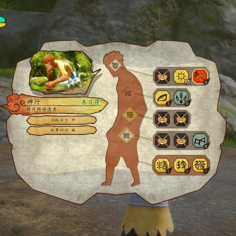 (万代40周年纪念夜光超越)万代光夜图鉴：探索神秘的星空世界，发现隐藏的美丽之光