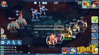 (azrael意思)在文化中azrael能当名字吗?了解这个名字的起源和意义 (azrael意思)在文化中azrael能当名字吗?了解这个名字的起源和意义