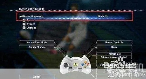 如何正确安装并设置实况足球赛事游戏？步骤详解，完美体验最新版实况足球游戏！