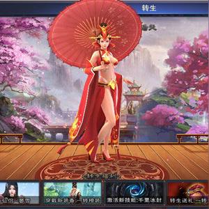 热血神兵鸿蒙超变：战斗燃烧的传奇之路，激情无尽，开启无限可能！