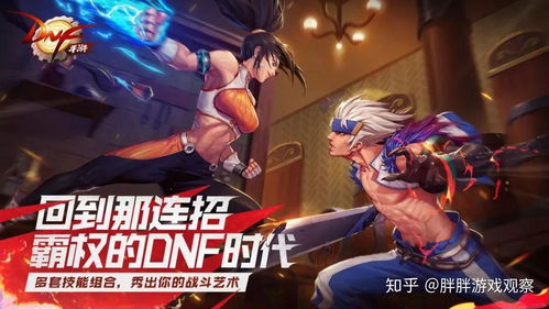 (封天传攻略)封天传手游火爆免费上线，限时送手机大礼包，立即抢购！