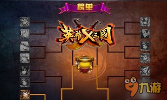 (洛洛历险记任务)探寻神秘之境：洛洛历险记，寻找失落的秘宝和宝藏隐藏的秘密