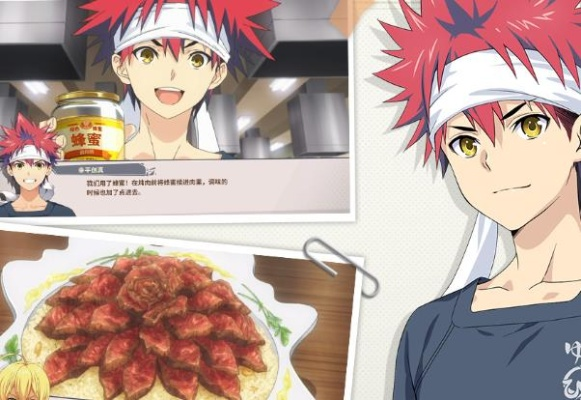 深度剖析《食戟之灵》中绝美料理制作步骤，带你揭秘动漫美食的真实呈现：食戟之灵料理大全做法解析篇