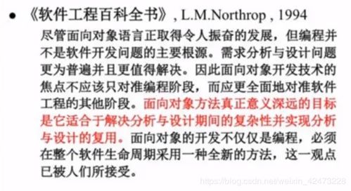 (见血飞又叫什么名)见血飞的主治对象：医生们面对的无尽挑战和责任