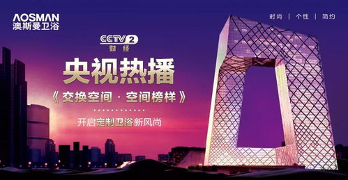 探索2022最新版本的'文明时代'：重返家园的变革与升级，引领文明游戏新潮流