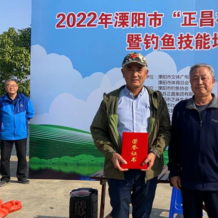 2022年钓鱼发烧友攻略大揭秘：钓鱼技巧、装备推荐、渔场攻略全揭秘