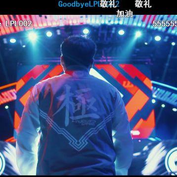 (英雄永不凋零)哪个英雄的台词是'永不零封'? (英雄永不凋零)哪个英雄的台词是'永不零封'?