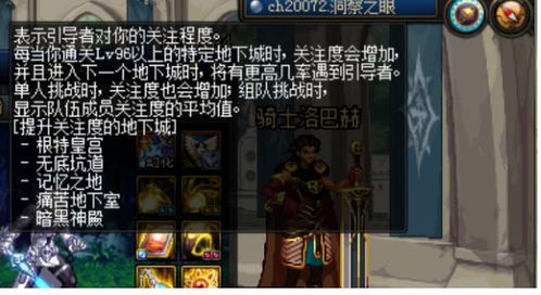 《商海风云》第214章：探秘商业竞争的深渊与机遇，智勇双全的决策之道