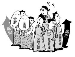 (混乱无章的意思)混乱无序，让人一头雾水的糊里糊涂的意思是什么？