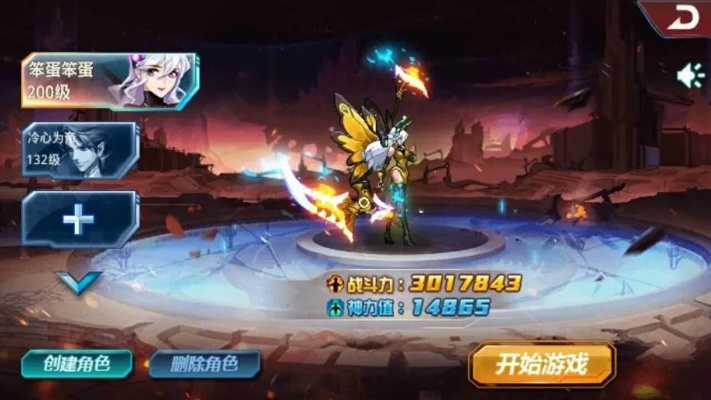 (时空猎人最新活动寻找彩蛋2019)寻找时空猎人折扣,最低价平台尽在哪里? (时空猎人最新活动寻找彩蛋2019)寻找时空猎人折扣,最低价平台尽在哪里?