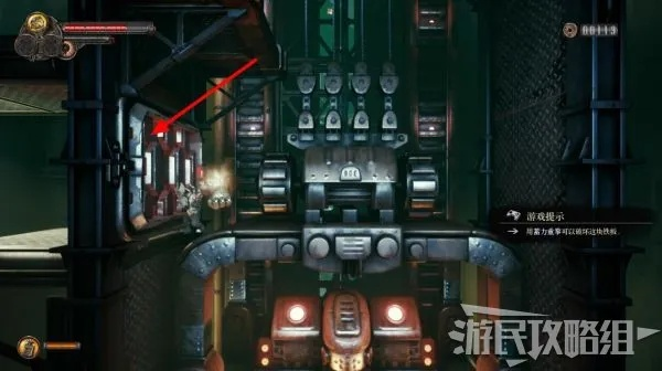 (暗影火炬城收集攻略)挑战暗影火炬城木桶，丰厚奖励等你拿走！