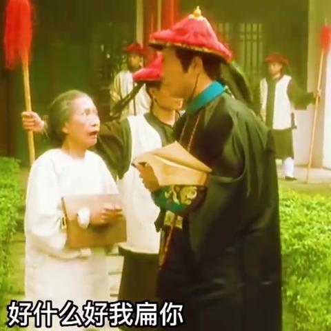 探讨小宝当皇上内置修改器：如何突破传统游戏规则，改变玩家体验的深度解析