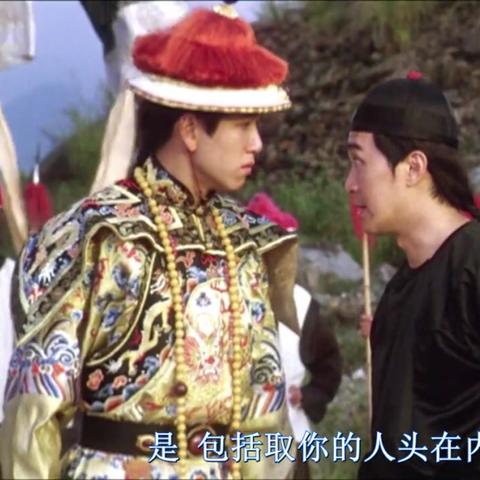 探讨小宝当皇上内置修改器：如何突破传统游戏规则，改变玩家体验的深度解析