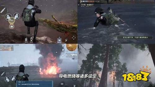 (黎明生存游戏攻略)在黎明中探索生存之道：挑战极限的生存游戏