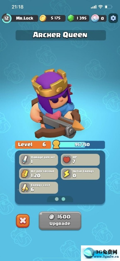 (皇室奇兵破解版)皇室奇兵无限金币无限钻石版-极致无限资源尽享游戏乐趣