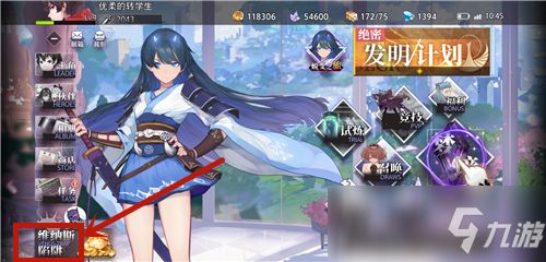 (幻界之境哪些人物好用)深入解析幻界之境英雄排行：揭秘顶尖英雄的实力与战术应用