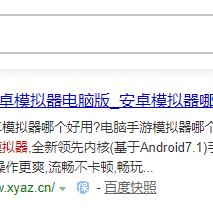 (指尖领主手游)指尖领主官网是否已经消失,是否跑路了? (指尖领主手游)指尖领主官网是否已经消失,是否跑路了?