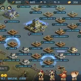 (有哪些好玩儿的单机游戏?)探寻乐趣:有哪些好玩的单机游戏推荐? (有哪些好玩儿的单机游戏?)探寻乐趣:有哪些好玩的单机游戏推荐?