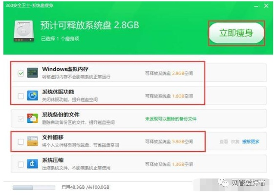 如何有效清理戴尔电脑中的垃圾文件,提升系统运行速度和存储空间 如何有效清理戴尔电脑中的垃圾文件,提升系统运行速度和存储空间