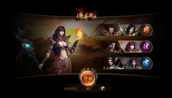 王牌机战攻略：全面解析游戏技巧与战略，助你在战斗中所向披靡！