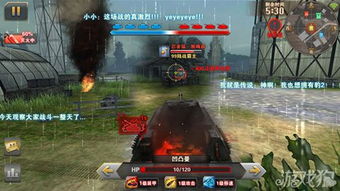 王牌机战攻略:全面解析游戏技巧与战略,助你在战斗中所向披靡! 王牌机战攻略:全面解析游戏技巧与战略,助你在战斗中所向披靡!