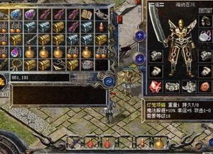 详解幻境启源雪域迷境:全程攻略、解谜详细操作以及未知秘密之揭秘 详解幻境启源雪域迷境:全程攻略、解谜详细操作以及未知秘密之揭秘