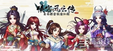 (探寻江湖风云:纵横江湖的含义与内涵)探寻江湖风云：纵横江湖的含义与内涵