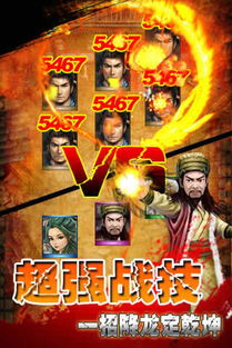 (探寻江湖风云:纵横江湖的含义与内涵)探寻江湖风云:纵横江湖的含义与内涵 (探寻江湖风云:纵横江湖的含义与内涵)探寻江湖风云:纵横江湖的含义与内涵