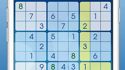 (数独游戏&绘画解谜)数涂不是数独技巧,为何这种方法在解谜游戏中变得无效? (数独游戏&绘画解谜)数涂不是数独技巧,为何这种方法在解谜游戏中变得无效?