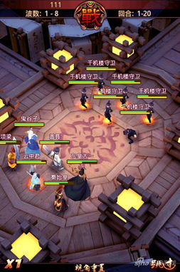 获取弑之神官方正版下载,畅游神秘冒险世界,体验无尽的刺激与乐趣 获取弑之神官方正版下载,畅游神秘冒险世界,体验无尽的刺激与乐趣