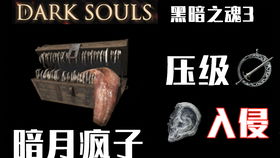 (石器时代进化的单机游戏)探索进化之旅：石器时代6.0单机版带你重温远古生存之路