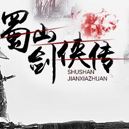 (剑侠情缘?)侠义江湖再现:剑侠情缘手游带你领略武侠世界的激情与精彩 (剑侠情缘?)侠义江湖再现:剑侠情缘手游带你领略武侠世界的激情与精彩