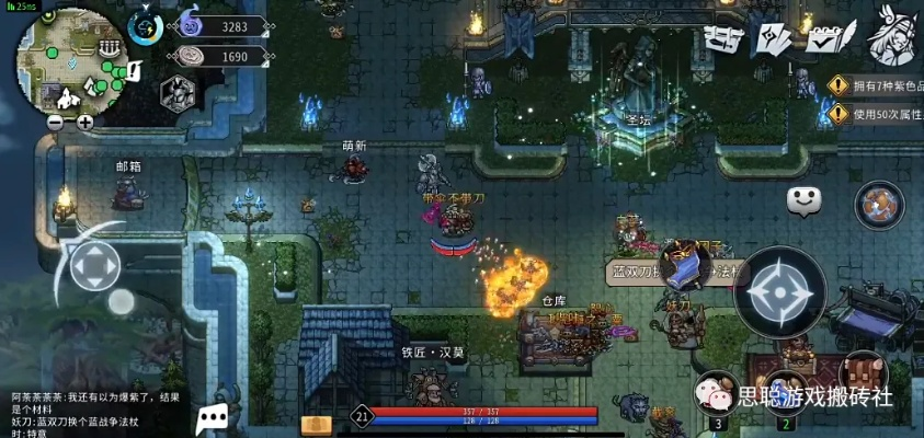 黑白之地职业推荐：探索最佳职业选择，助你在游戏中脱颖而出！