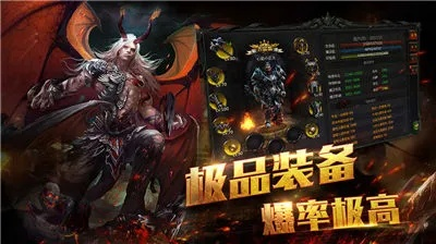 (热血暗黑破解版内购)探寻热血暗黑手游官网，感受真实刺激的游戏体验